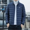 JEEP SPIRIT轻薄羽绒服男立领薄款轻便羽绒外套大码青年男HL7172 商品缩略图2