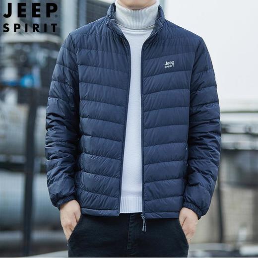 JEEP SPIRIT轻薄羽绒服男立领薄款轻便羽绒外套大码青年男HL7172 商品图2