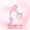 Fanci范琦 【灵动结系列】甜梦少女耳环甜美蝴蝶结耳环礼物 商品缩略图2