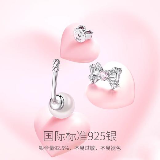 Fanci范琦 【灵动结系列】甜梦少女耳环甜美蝴蝶结耳环礼物 商品图2