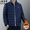 JEEP SPIRIT新国标羽绒服男士立领薄款轻便羽绒外套DJ7330 商品缩略图0