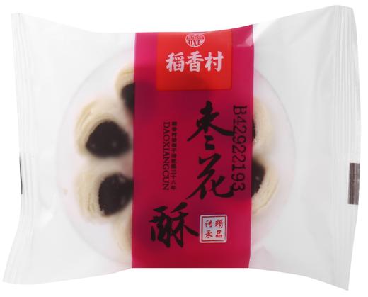 稻香村糕点中式点心独立包装枣花酥紫薯酥豆沙饼莲蓉饼黄油枣泥饼传统零食 商品图2