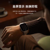 REDMI Watch 6 手表 商品缩略图3