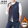 JEEP SPIRIT羽绒服2021冬季新款男马夹坎肩轻薄保暖羽绒潮流8909 商品缩略图3