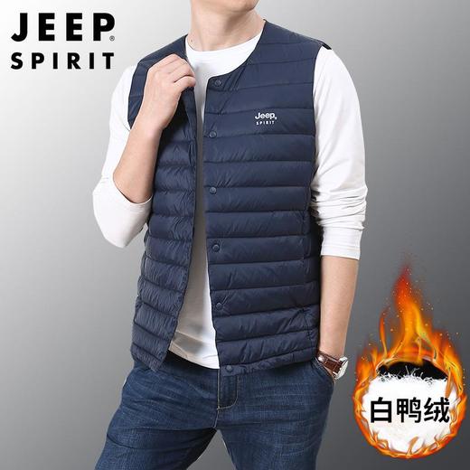 JEEP SPIRIT羽绒服2021冬季新款男马夹坎肩轻薄保暖羽绒潮流8909 商品图3