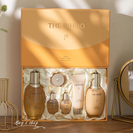 Whoo后拱辰享紧塑水乳套装礼盒护肤6件套 紧塑弹润水150ml/20ml  +紧塑弹润乳110ml/20ml  +净澈洁面膏40ml  +紧塑弹润霜10ml 紧致弹润保湿 商品图11
