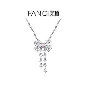 Fanci范琦 【灵动结系列】甜梦少女项链少女感甜美蝴蝶结礼物