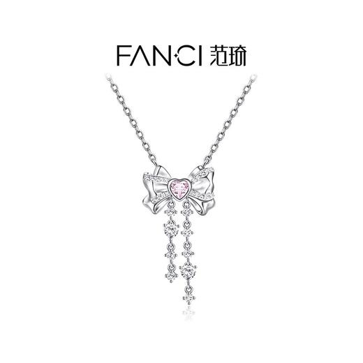 Fanci范琦 【灵动结系列】甜梦少女项链少女感甜美蝴蝶结礼物 商品图0