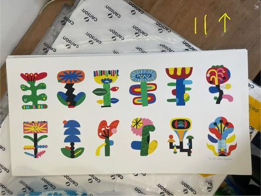 Pierre丨长条画 商品图0