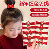 新年红色波点蝴蝶结发圈儿童扎高马尾橡皮筋女孩高弹力扎头发头绳★ 商品缩略图2