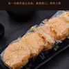 食芳溢香港风味哒司核桃酥400g 商品缩略图4