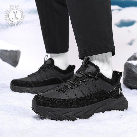 热卖中！！【奥特莱斯线下专柜有售】 简届征途 深冬款越野跑鞋  商品图12