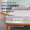 全棉舒适席梦思保护垫 商品缩略图4