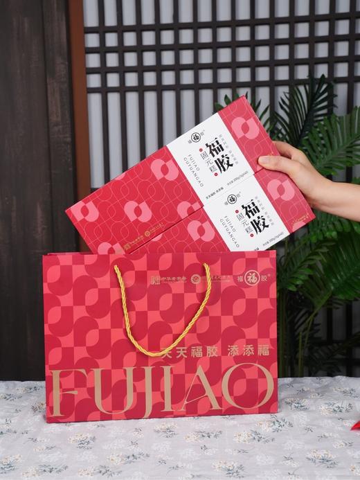 福胶固元糕 商品图0