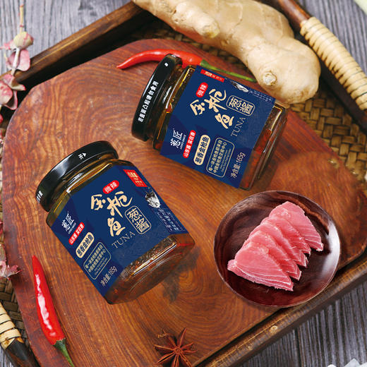 葱匠金枪鱼酱微辣酱下饭拌面酱拌饭酱夹馍酱金枪鱼辣酱葱酱165g 商品图3