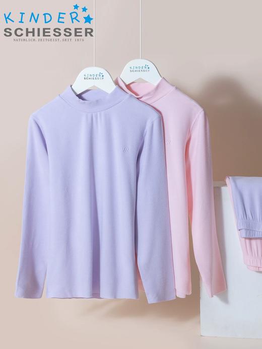【抗菌暖肤绒】SCHIESSER德国舒雅女童小高领保暖套装抗菌杀菌暖肤绒面料防霉防臭保暖套装36/21945W 商品图0