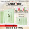 泊美油橄榄维生素原B5舒缓保湿精华面膜（10片/盒） 商品缩略图2