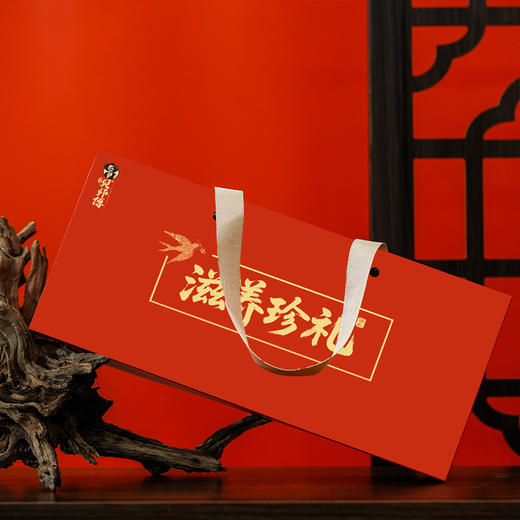 贝师傅厚椰乳燕窝粥礼盒 商品图3