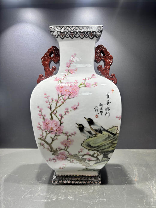 水点桃花双喜临门双耳瓶 商品图0