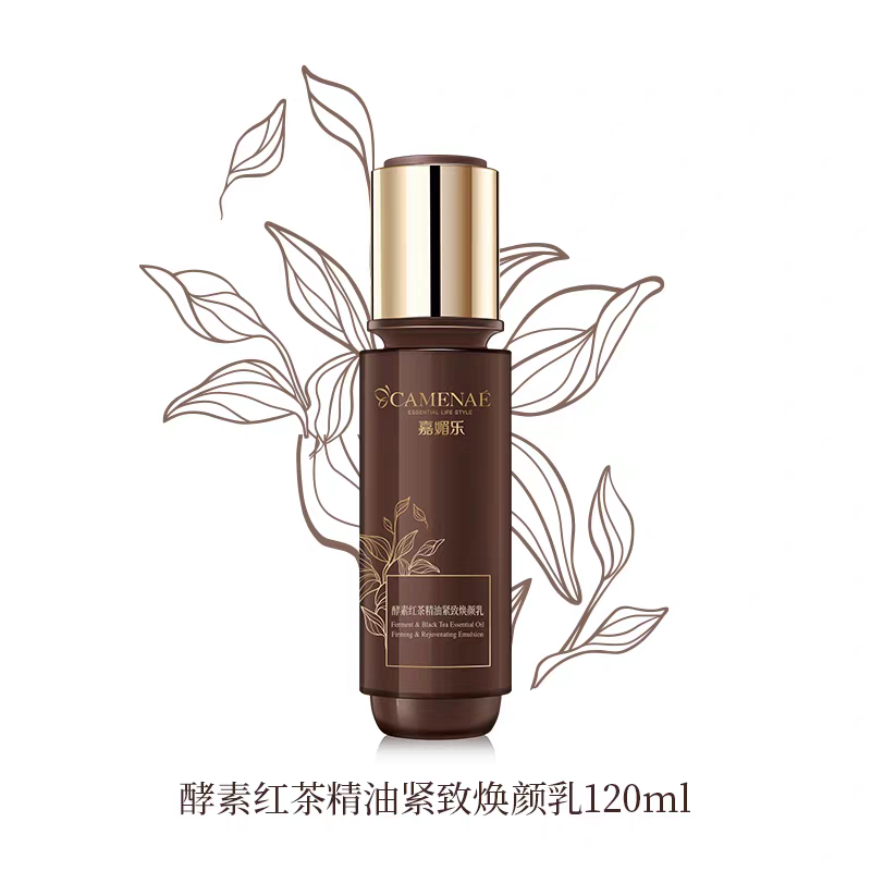 嘉媚乐酵素红茶精油紧致焕颜乳
