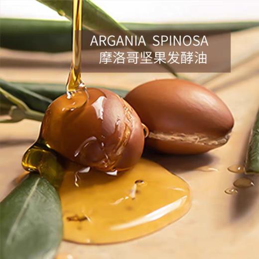 嘉媚乐酵素红茶精油紧致焕颜乳 商品图6