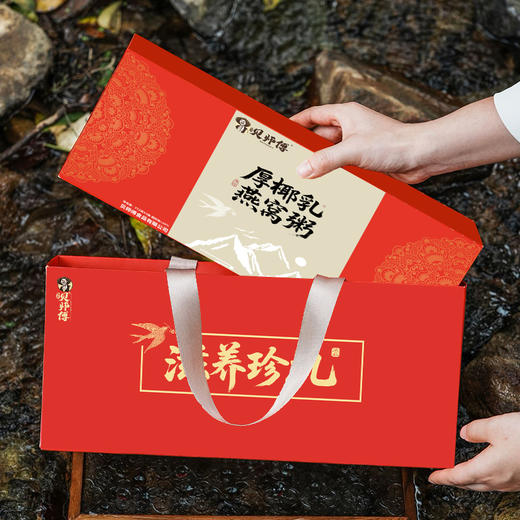 贝师傅厚椰乳燕窝粥礼盒 商品图0
