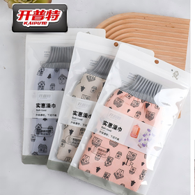 开特普实惠澡巾WH-4019