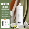【智能！加热便携式烧水壶】 保温一体恒温杯 办公室不锈钢保温杯 家用电热水壶 商品缩略图11