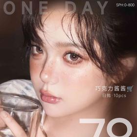 【套餐活动】Toastnomi日抛出游活动/日抛