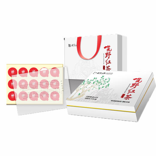 【湖北老母荒农业科技】老母荒荒野红茶礼盒装 商品图0