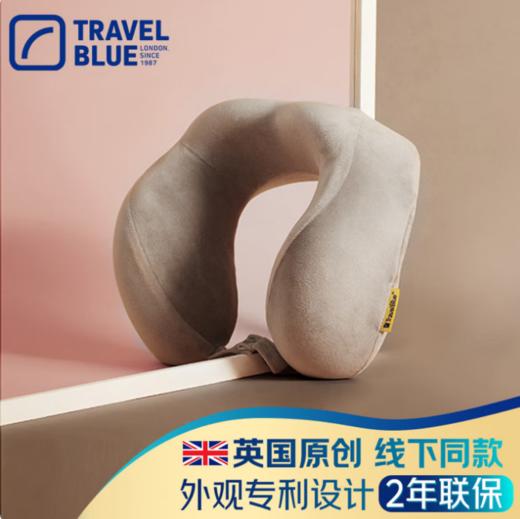 英国蓝旅Travel Blue宁静颈枕 商品图5