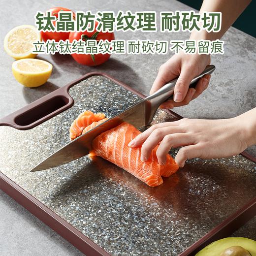 Comtio双面中菜板（钛+乌檀） 商品图5