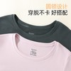 【德绒圆领】熳洁儿 280克保暖双面发热绒无痕随心裁商场同款25707118 /25707918 商品缩略图5