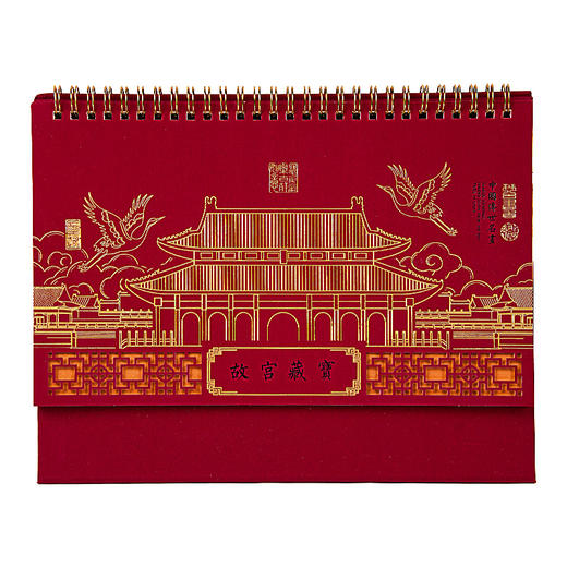 【2026年马年台历】办公大号新年日历 精品透雕立体十三张台历 商品图4