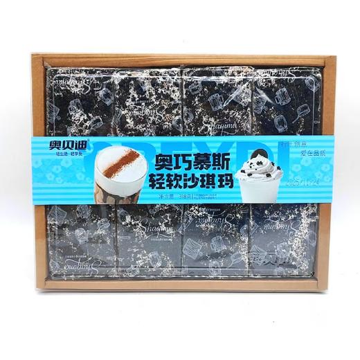 奥贝迪——轻软沙琪玛318g     保质期8个月 商品图2