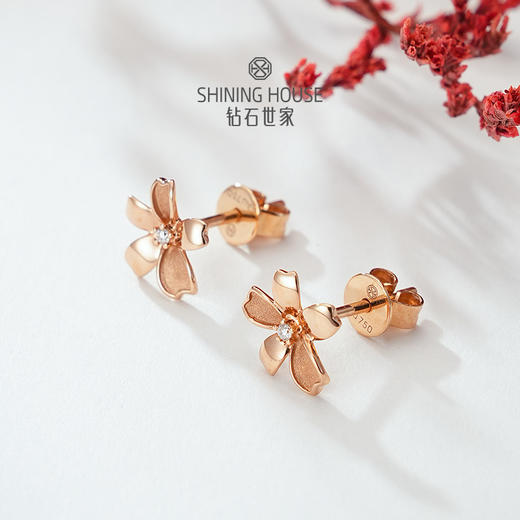 【甄选钻饰】【专享】钻石世家 繁星粉18K粉金钻石套系 手链耳钉项链 繁星粉樱花系列钻石耳钉钻石手链钻石项链送礼母亲节情人节礼物 商品图6