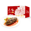 [獐子岛]城市渔夫 即食海参 (500g/袋1-3斤任选) 商品缩略图0
