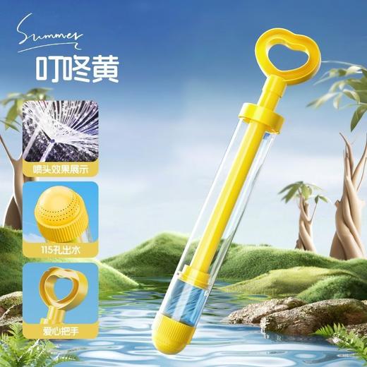 烟花抽拉式水枪儿童玩具大容量水炮散射喷水沙滩漂流打水仗神器 商品图5