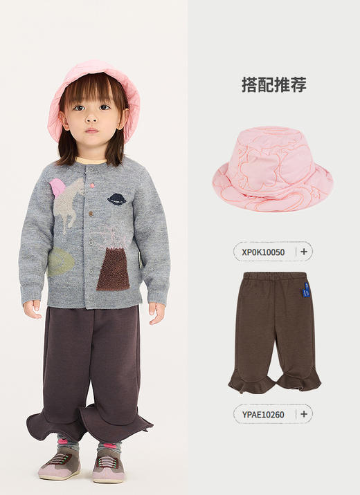 jnby   25年冬款  短款开襟毛衫 YPA311260 商品图4