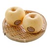 放心雀斑维纳斯苹果礼盒装 约1.5kg/份 商品缩略图2