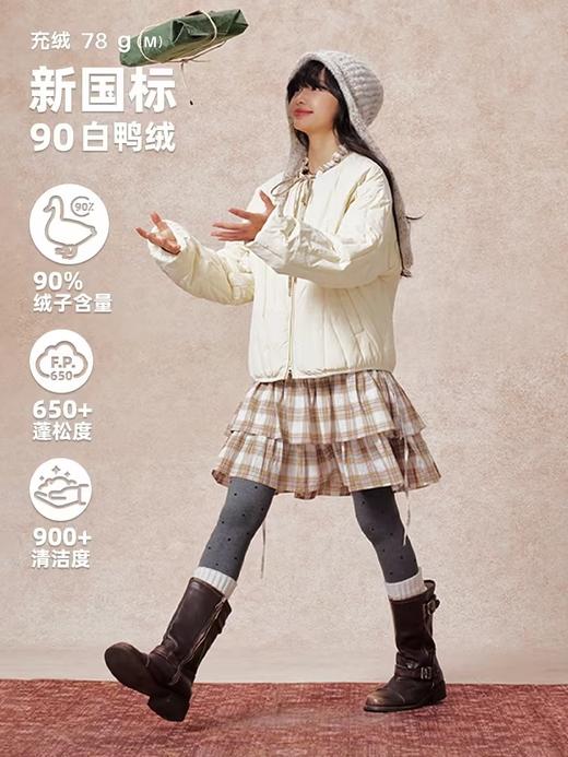 早乙女惠子saotome/STMWT13144/无领绗线轻薄羽绒夹克 商品图2