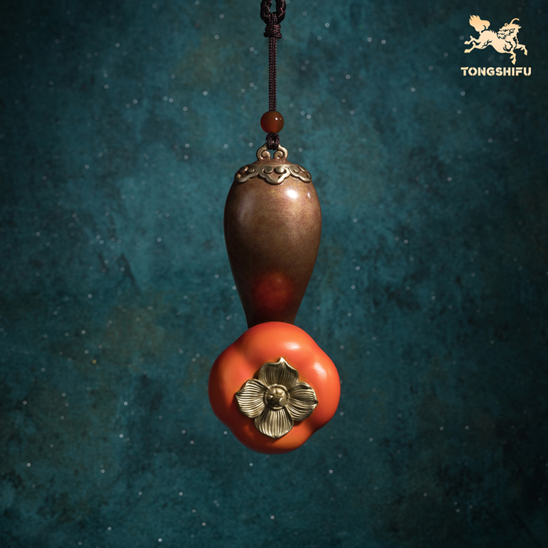 铜师傅《万事如意》办公桌柿子如意铜挂件 解压把玩摆件乔迁礼物