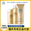 新款安耐晒安热沙防晒霜防晒喷雾凝露系列防紫外线男女通用防水 商品缩略图0