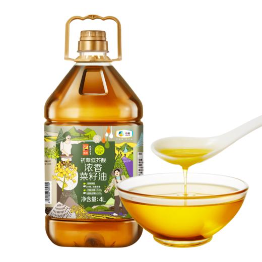 初萃低芥酸浓香菜籽油4L/桶 商品图3