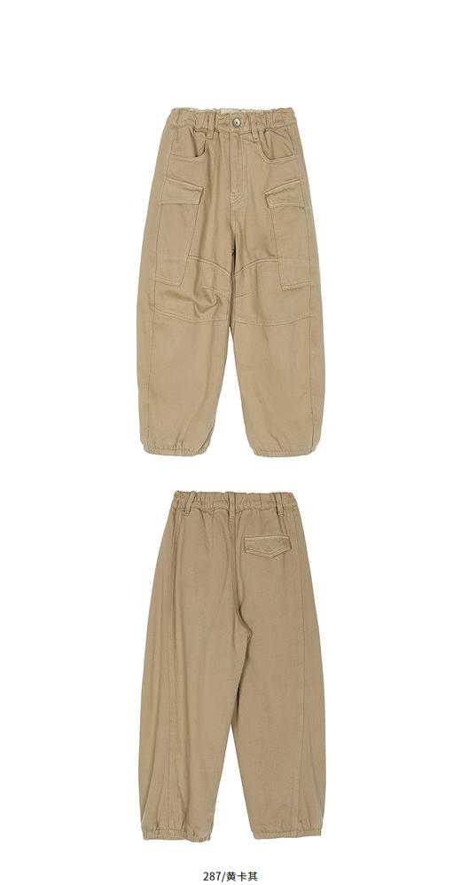 jnby  25年冬款  牛仔长裤  1PAE12680 商品图11