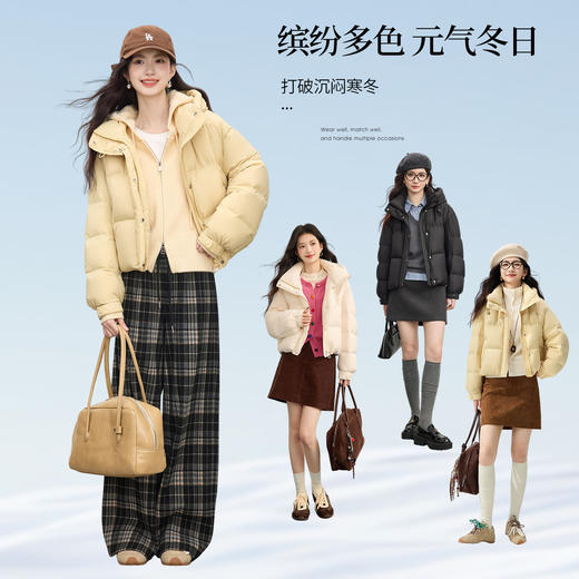 【10/15新品】熙世界暖炉冬日白鸭绒短款羽绒服女冬装厚款小个子面包服连帽外套 商品图4