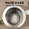 Comtio纯钛油壶本色 商品缩略图2