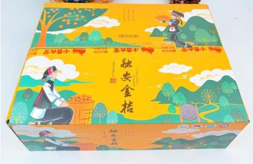 脆蜜金柑丨今年气候原因，果皮略厚，纯甜无酸，果皮硬脆带桔香，果肉细腻化渣，带皮吃无辛辣味⭐️顺丰/京东 商品图8