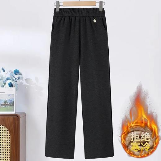 【舒适活动自如❗️修饰身形显瘦得体】加绒直筒裤子女2025冬季新款加绒保暖松紧腰洋气百搭减龄裤子。ja 商品图1