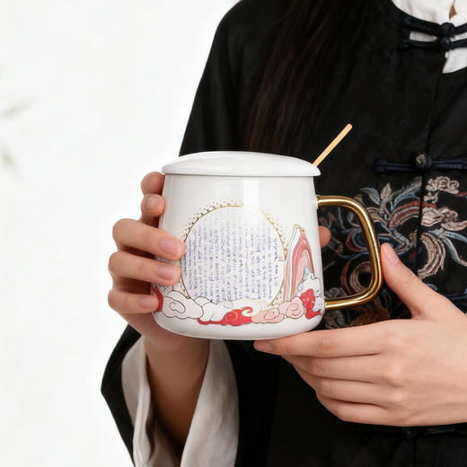 灵机麦玲玲心经杯马克杯套装 咖啡杯陶瓷 创意变色杯子上班办公杯 商品图2